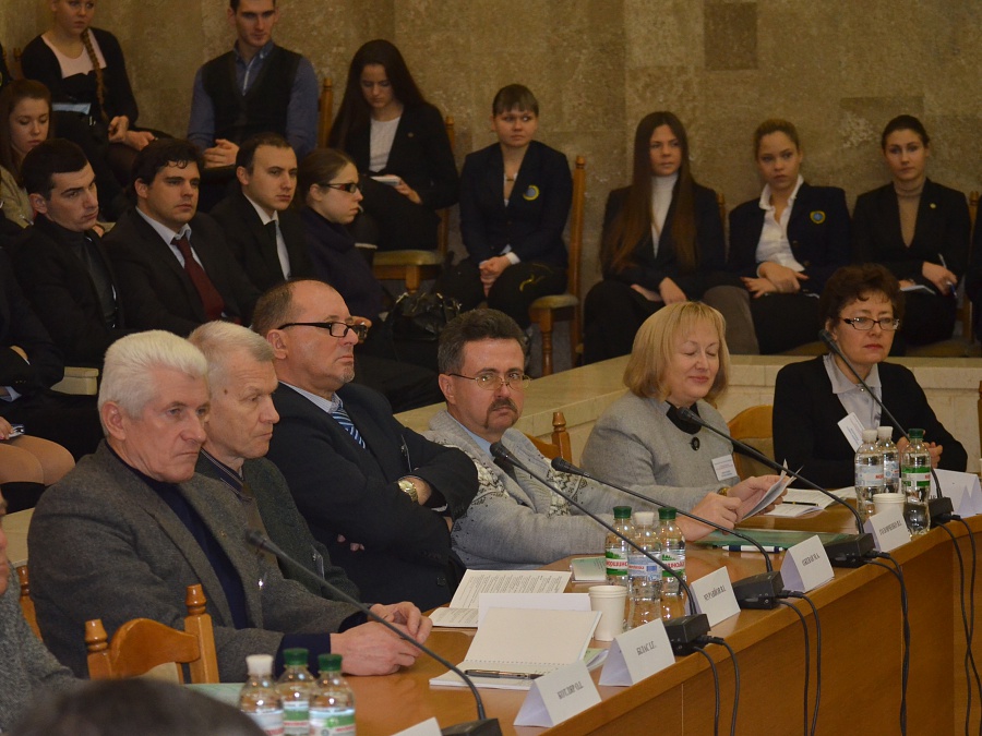 Міжнародна науково-практична конференція «Сучасна дипломатія: актуальні проблеми теорії і практики»