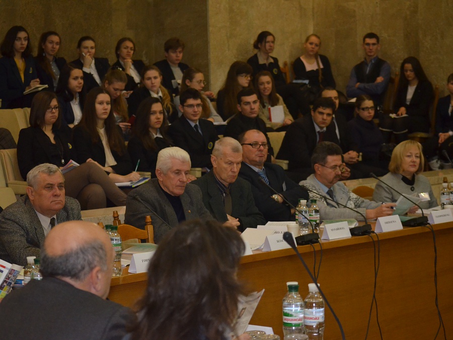 Міжнародна науково-практична конференція «Сучасна дипломатія: актуальні проблеми теорії і практики»