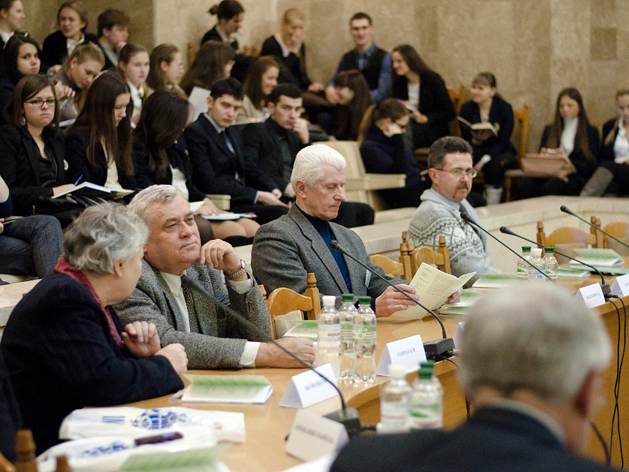 Міжнародна науково-практична конференція «Сучасна дипломатія: актуальні проблеми теорії і практики»