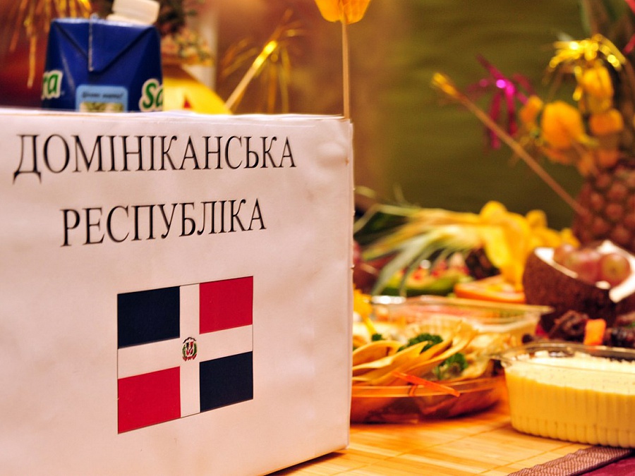 Конкурс «Веселка країн»