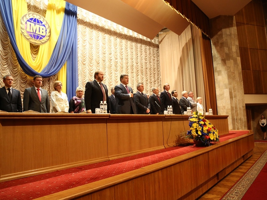 2 вересня 2013 року вручення студентських квитків студентам першого курсу