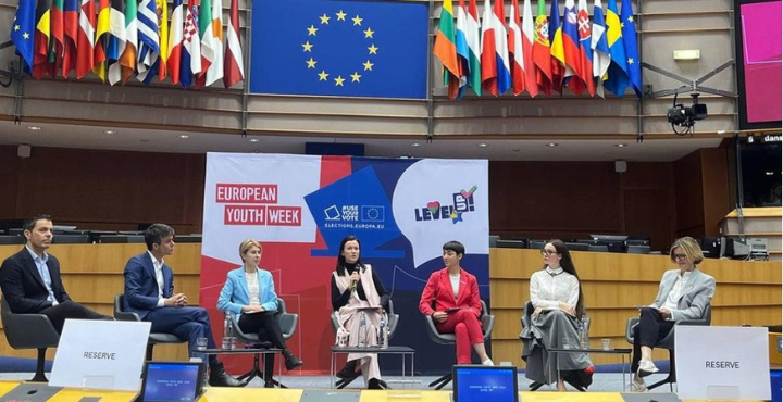 Виступ Анни Фрацивір у Європейському парламенті в межах European Youth Week