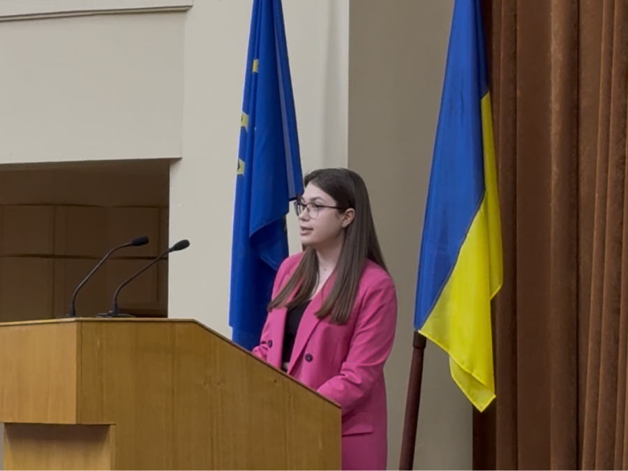 конференція