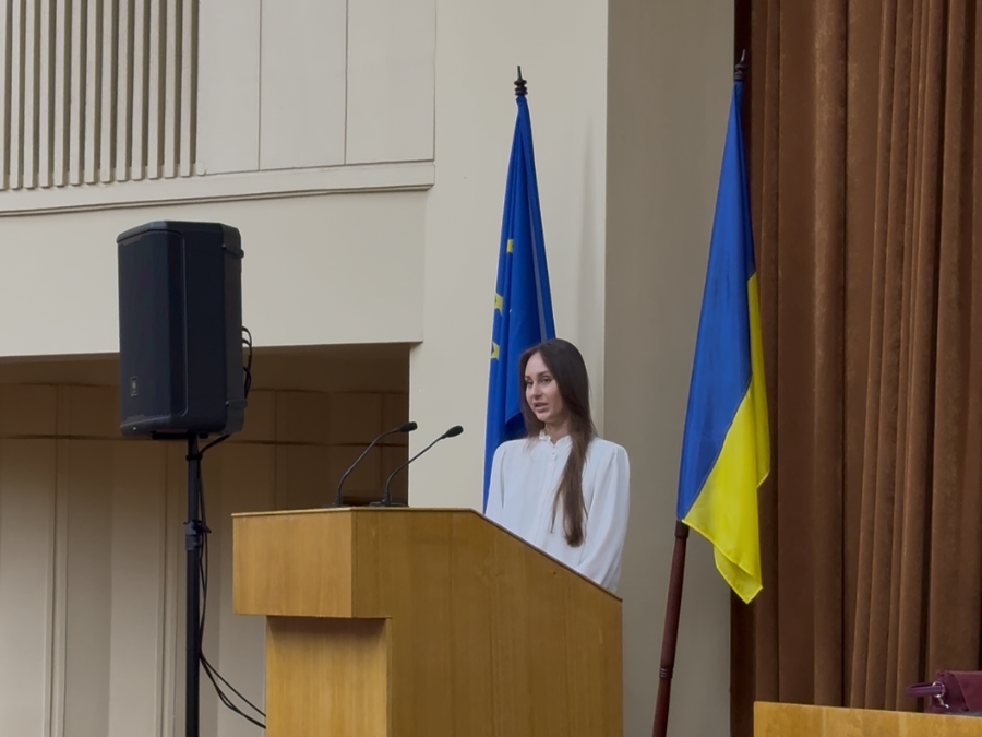 конференція