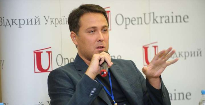 Анонс виступу доцента Миколи Капітоненка на міжнародній конференції «Лінії, які ми перетинаємо: відверті думки авторів IPG-Journal зі східних рубежів ЄС»