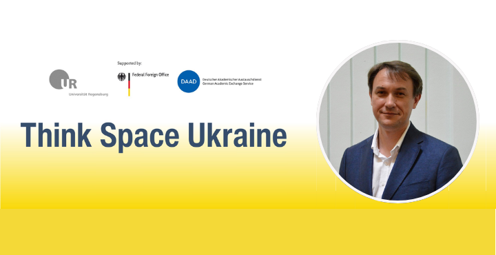 Завідувач кафедри міжнародних фінансів Василь Намонюк отримав стипендію за програмою Think Space Ukraine