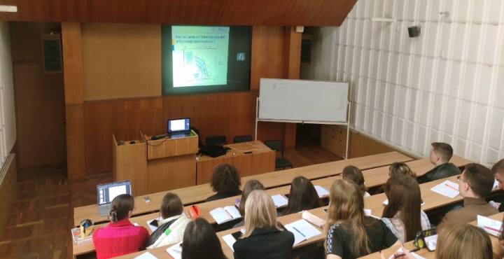 Серія гостьових лекцій професора Юргена Келера з Університету Фрідріха-Александера