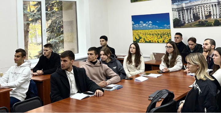 Лекція на тему «Міграційно-візова політика України в контексті євроінтеграції»