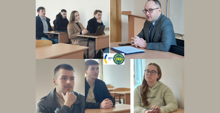 Майстер-клас дипломата Андрія КАРАКУЦИ щодо аналітичного супроводу зовнішньополітичної діяльності України