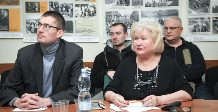 Конференція в ДУ «Інститут всесвітньої історії НАН України»