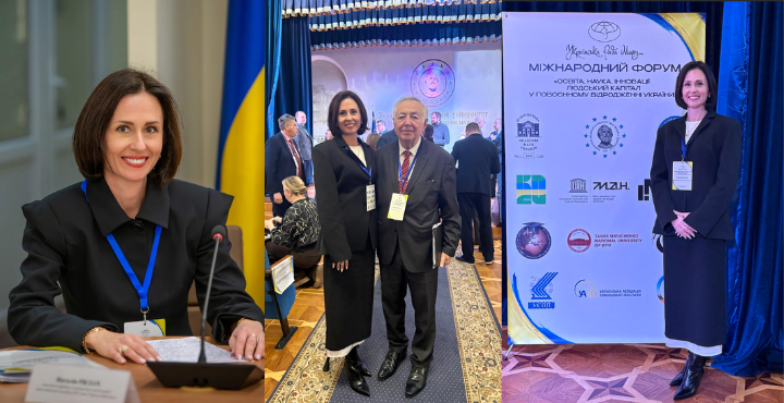 Виступ Наталії Рилач а Міжнародному форумі «Освіта, наука, інновації: людський капітал у повоєнному відродженні України»