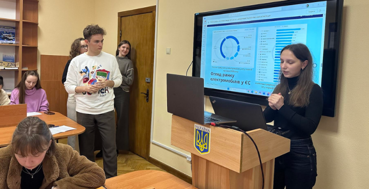 Студенти МЕВ та МП успішно завершили міждисциплінарний COUL-проєкт «Competitive Policy of the EU»