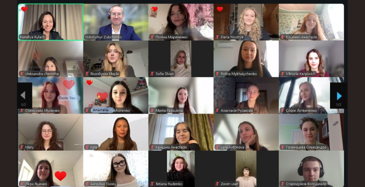 Вітаємо слухачів Школи молодого українського дипломата з початком навчання