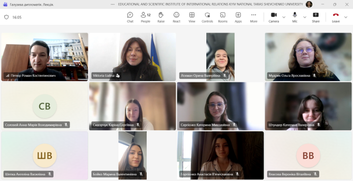 Дипломатичний майстер-клас на тему "Публічна дипломатія України" від української дипломатки, директорки Департаменту публічної дипломатії МЗС України Вікторії Ляліної-Бойко