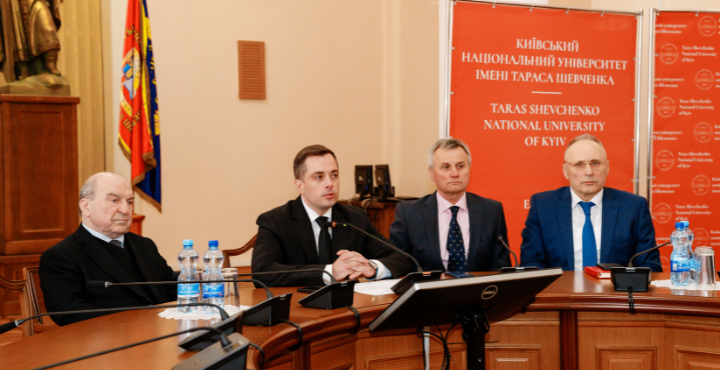 У КНУ імені Тараса Шевченка відбулося офіційне представлення виконувача обов’язків ректора