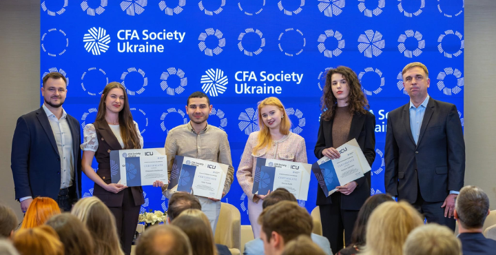 Команда студентів освітньої прогами «Міжнародні фінанси та інвестиції» у суперфіналі CFA Institute Research Challenge 2026!
