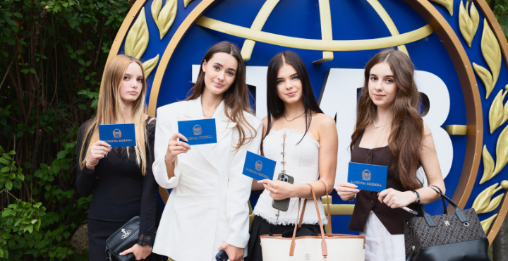 Посвята першокурсників 2026