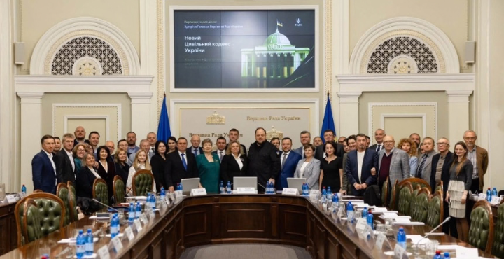 Представники кафедри міжнародного приватного права долучилися до парламентського діалогу щодо нового Цивільного кодексу України