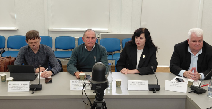 Завідувач кафедри СГІМЕВ Олександр Шнирков взяв участь у круглому столі «Україна–ЄС: стан, виклики і перспективи нового етапу євроінтеграції»
