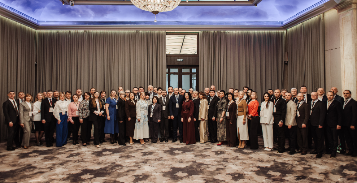 конференція