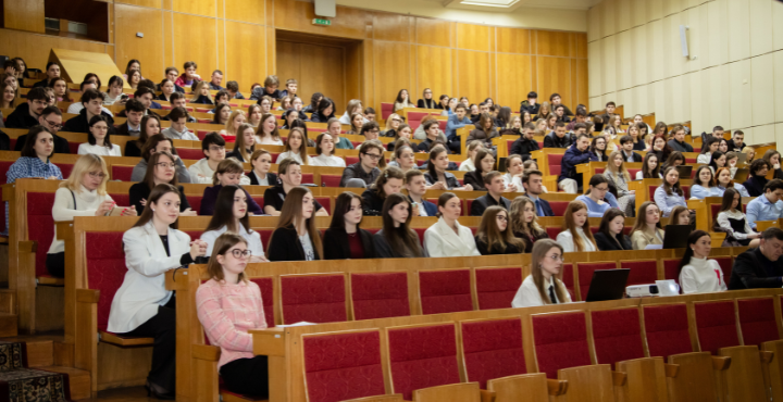 конференція