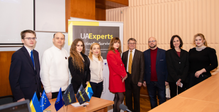 конференція