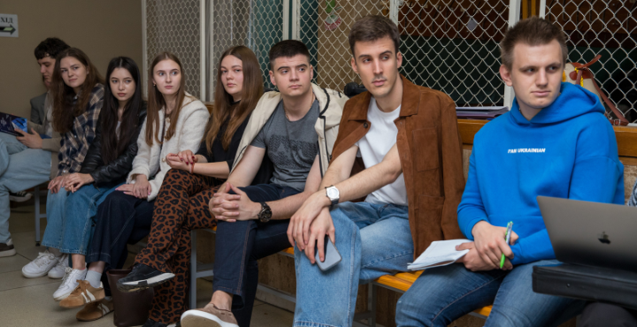 лекція