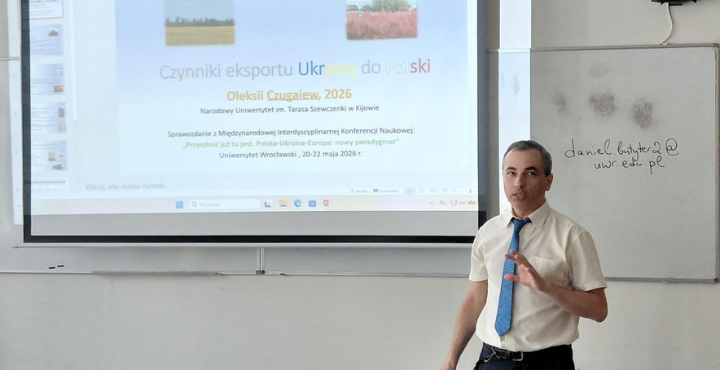 презентація