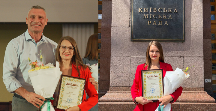 премія