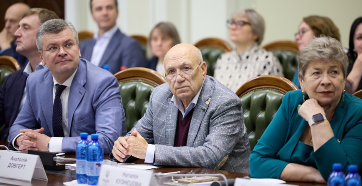 зустріч
