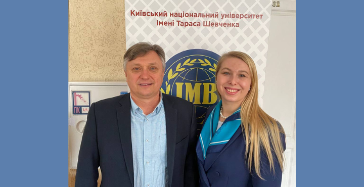 ННІМВ