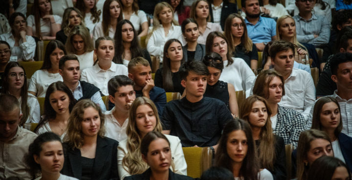 Студенти