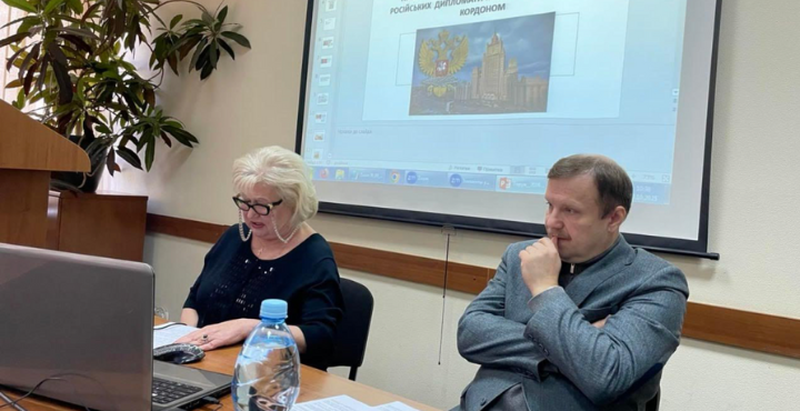 конференція