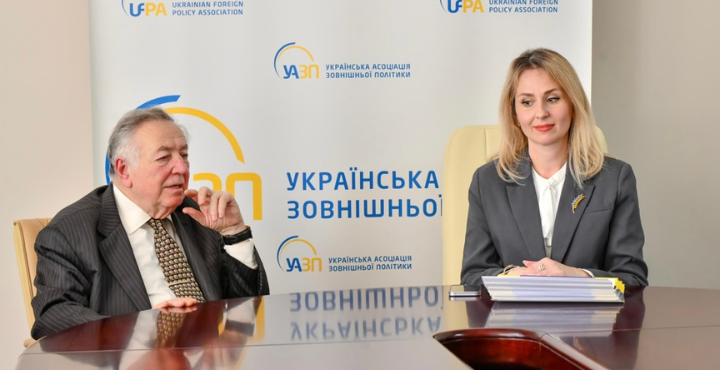 Вручення