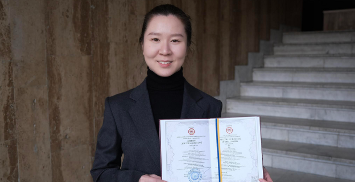 дисертація