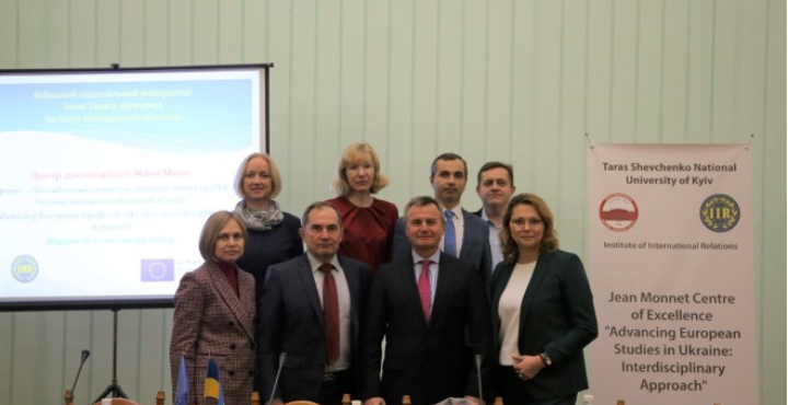 Експерти Центру досконалості Жана Моне 