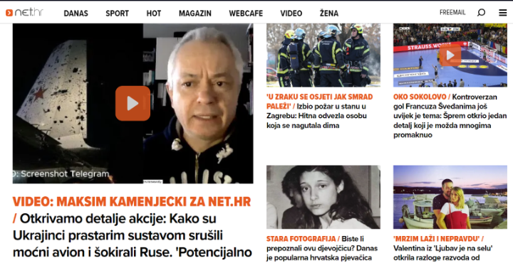 Ілюстрація новини