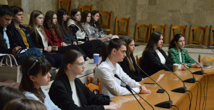 презентація