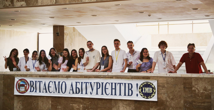 консультанти