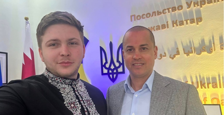 Катар