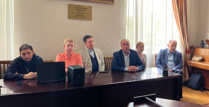 Адміністрація