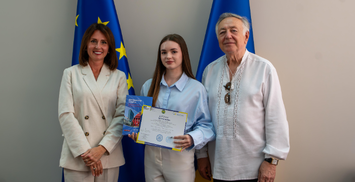 вручення дипломів