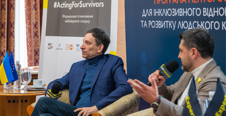 Віталій Портніков