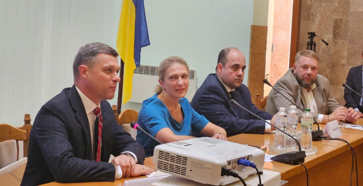 відкриття