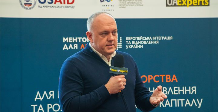 Михайло Видойник