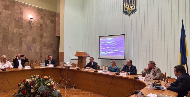 відкриття