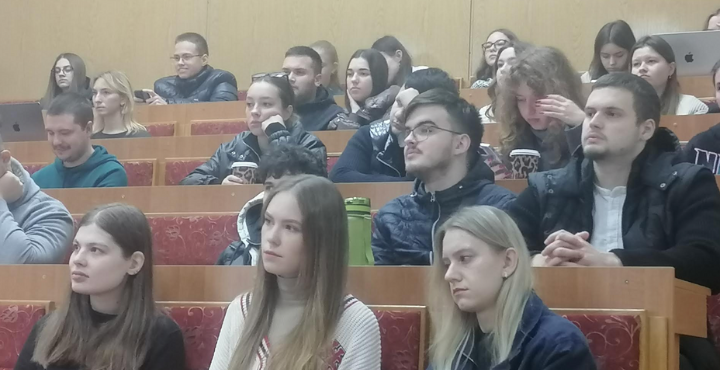 гості