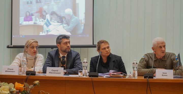 Спікери заходу