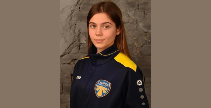 Валерія Сергаєва