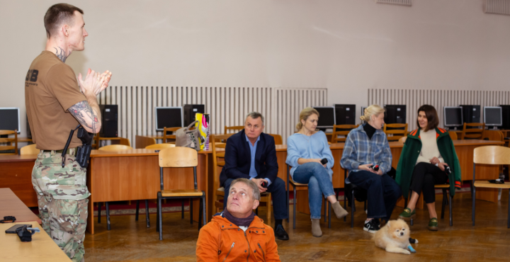 тренінг